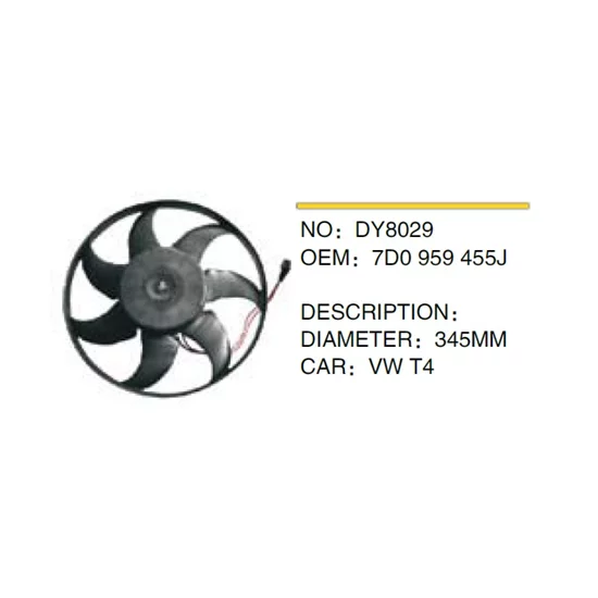 Fan Pervane Dy8029 T4 (345Mm) (7D0959455j)